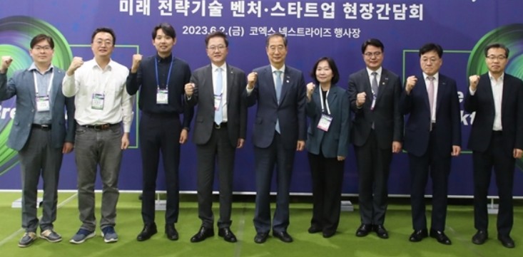 파블로항공, 국무총리 주재 ‘미래 전략기술 스타트업 현장간담회’ 참석 썸네일